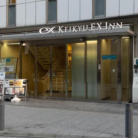 Keikyu Ex Inn Kamata -Tokyo-2